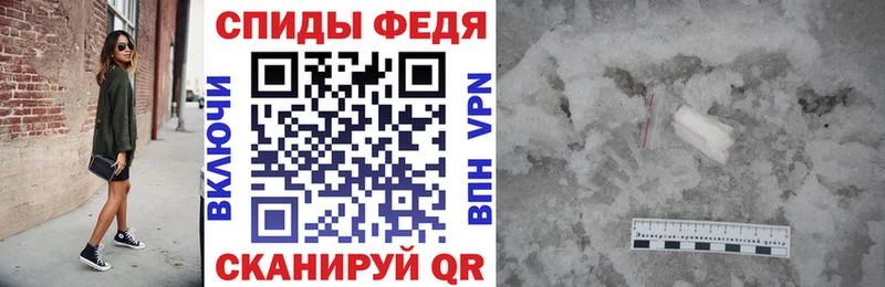 Амфетамин 97%  сколько стоит  kraken ТОР  Урус-Мартан 