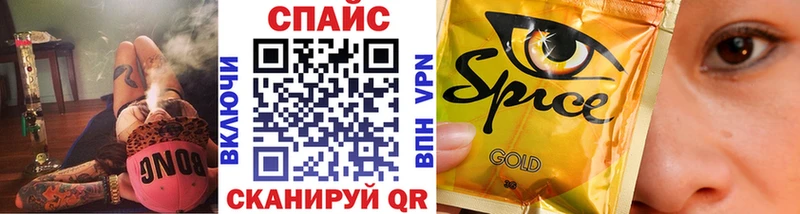 Бутират 1.4BDO  как найти закладки  Урус-Мартан 
