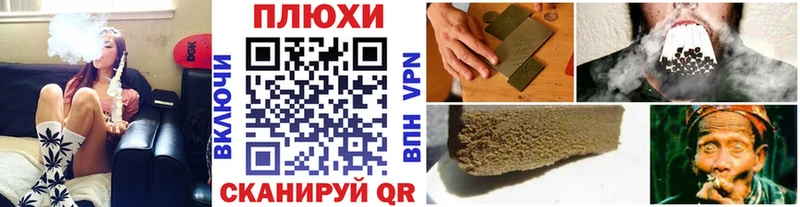 Гашиш гарик  это клад  Урус-Мартан 