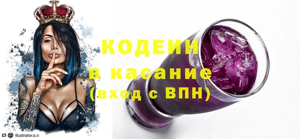 мдпв Нефтекумск