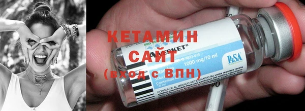 наркотики Тутаев