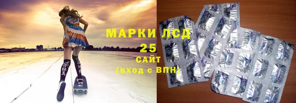 мдпв Нефтекумск