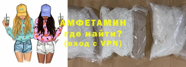 MDMA Нефтегорск