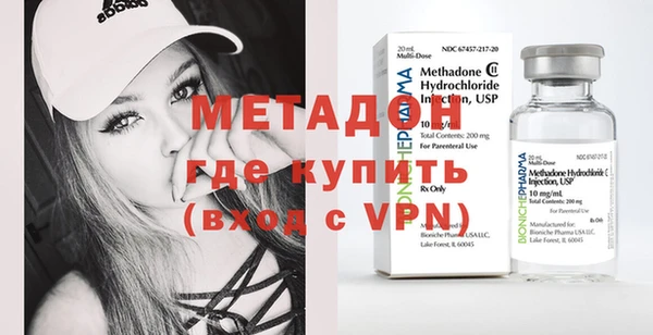 MESCALINE Шадринск