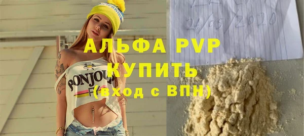 ГАЛЛЮЦИНОГЕННЫЕ ГРИБЫ Нея