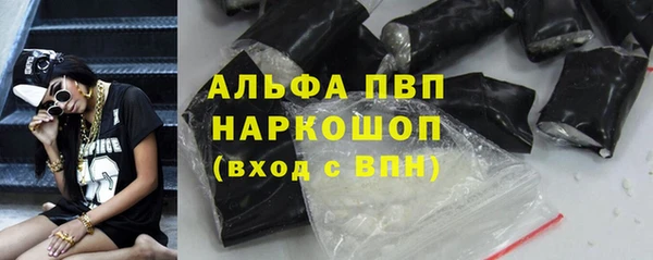 мдпв Нефтекумск