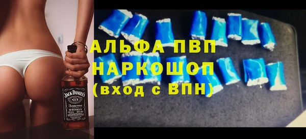 мдпв Нефтекумск