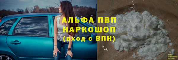 MDMA Нефтегорск