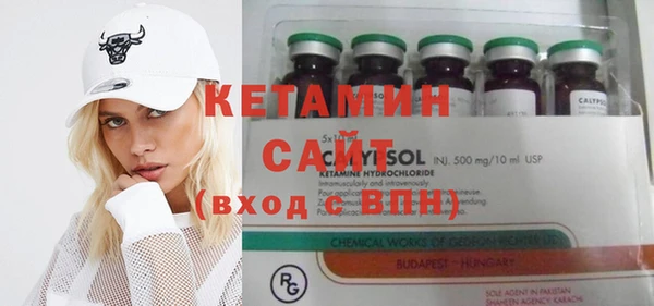 MDMA Нефтегорск