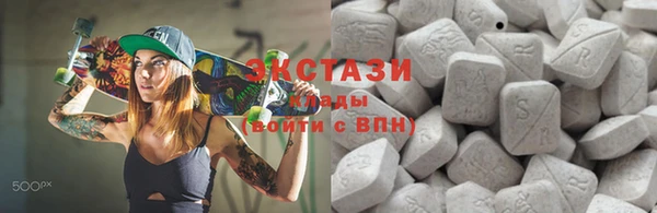 MDMA Нефтегорск