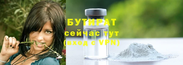 мдпв Нефтекумск