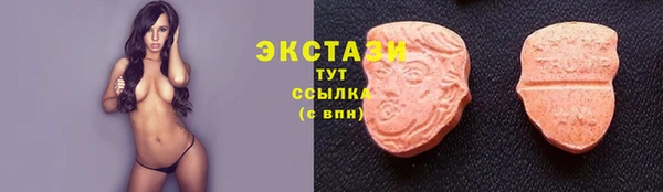 мдпв Нефтекумск
