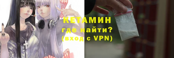 MDMA Нефтегорск