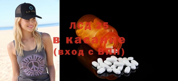 MDMA Нефтегорск
