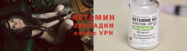 MDMA Нефтегорск