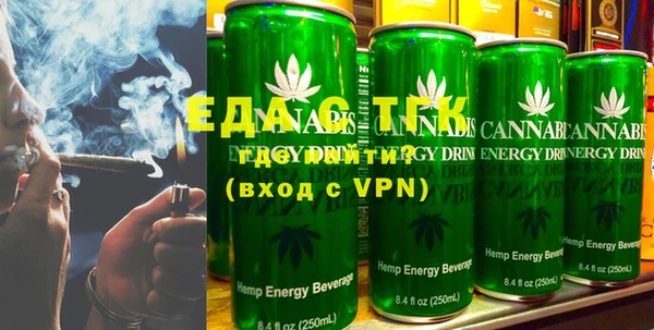 MDMA Нефтегорск