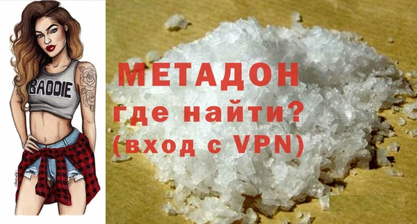 ГАЛЛЮЦИНОГЕННЫЕ ГРИБЫ Нея