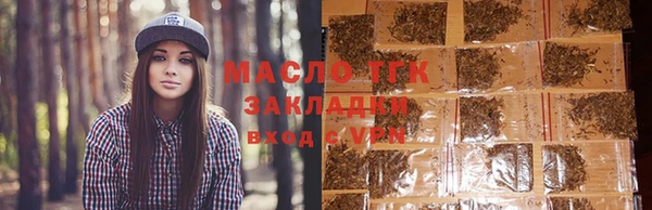 ГАЛЛЮЦИНОГЕННЫЕ ГРИБЫ Нея