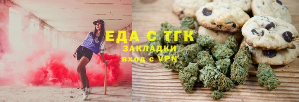 ГАЛЛЮЦИНОГЕННЫЕ ГРИБЫ Нея