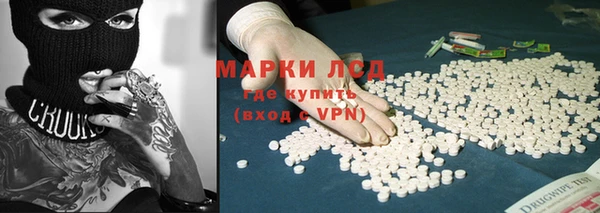 мдпв Нефтекумск