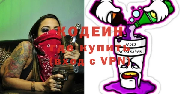 мдпв Нефтекумск
