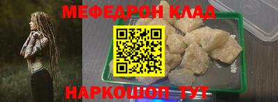 кокс Пушкино