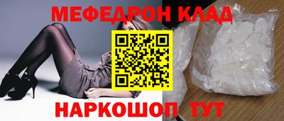 кокс Пушкино