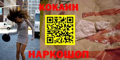 mdpv Пугачёв