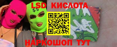 mdpv Пугачёв