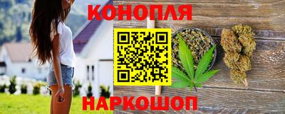 кокс Пушкино