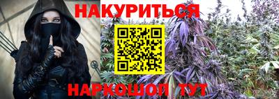 mdpv Пугачёв