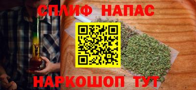 mdpv Пугачёв