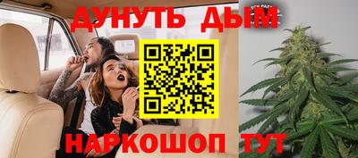 бошки Пыть-Ях