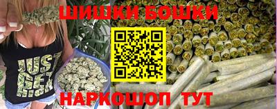 кокс Пушкино
