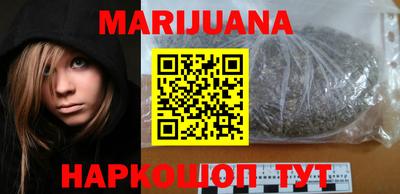 mdpv Пугачёв