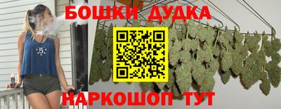 mdpv Пугачёв