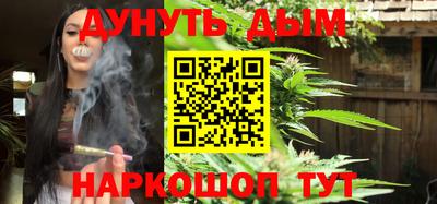mdpv Пугачёв