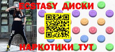 mdpv Пугачёв
