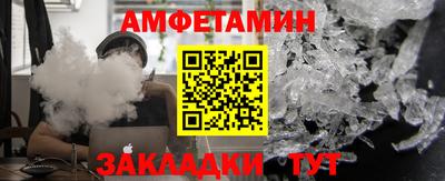 mdpv Пугачёв