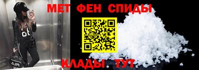 кокс Пушкино