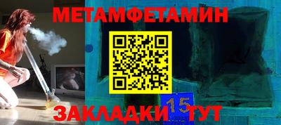 кокс Пушкино