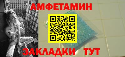кокс Пушкино