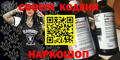 mdpv Пугачёв