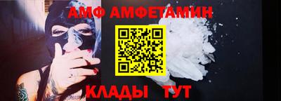 кокс Пушкино