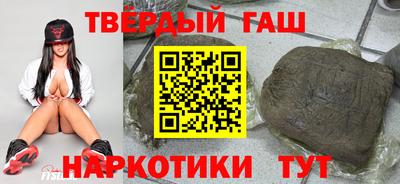 бошки Пыть-Ях