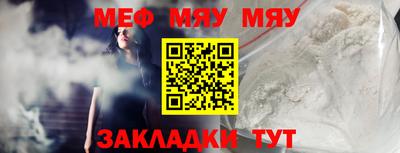 кокс Пушкино