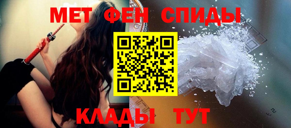 Cocaine Урус-Мартан