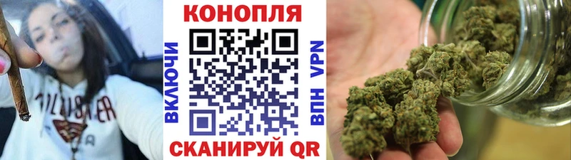 Марихуана THC 21%  Урус-Мартан 